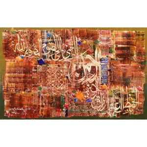 M. A. Bukhari, 30 x 48 Inch, Oil on Canvas, Calligraphy Painting, AC-MAB-232